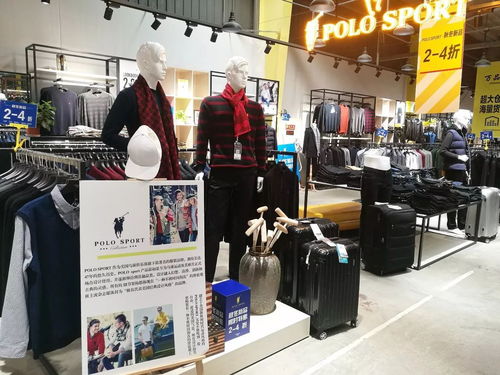 萧山大型服饰工厂店年终大促 100 品牌 万件冬季爆款疯抢