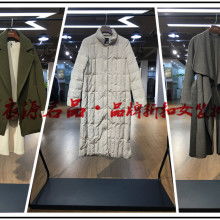  广东省中山市炳瑞展示制品厂 主营 服装品牌展示制品